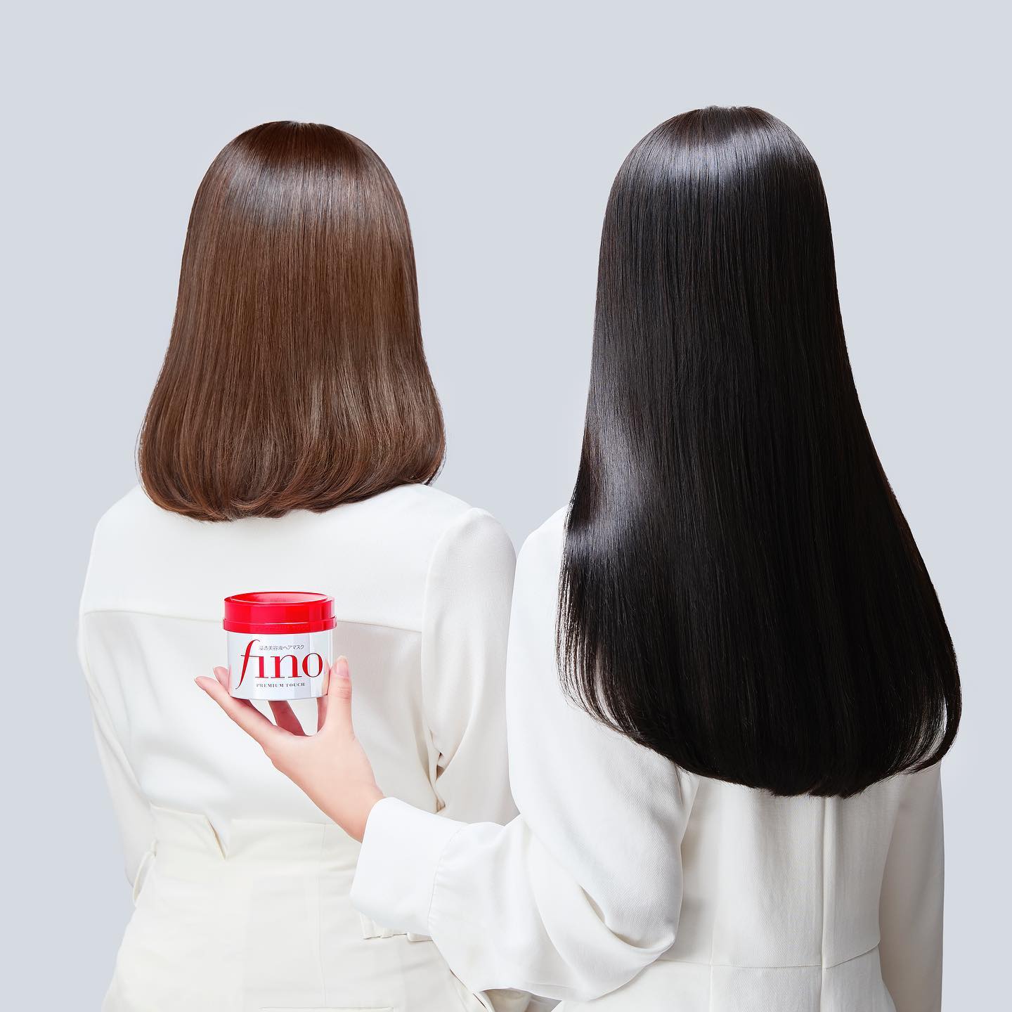 fino vs tsubaki hair mask