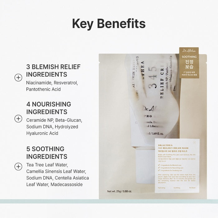 Voordelen van het Dr. Althea 345 Relief Cream Mask: 3 verzachtende, 4 voedende en 5 kalmerende ingrediënten