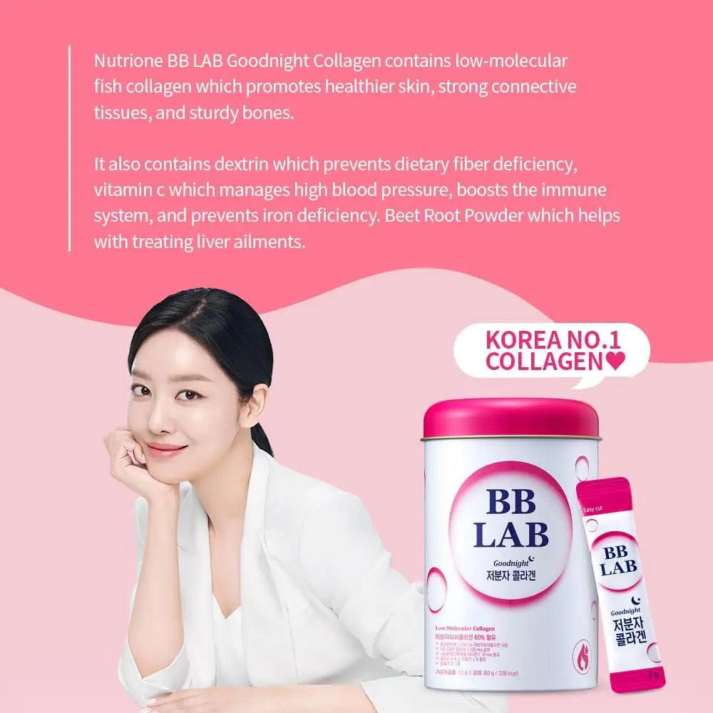 Nutrione - BB LAB Goodnight Low Molecular Collagen - Nashwa - Korean and Japanese skincare