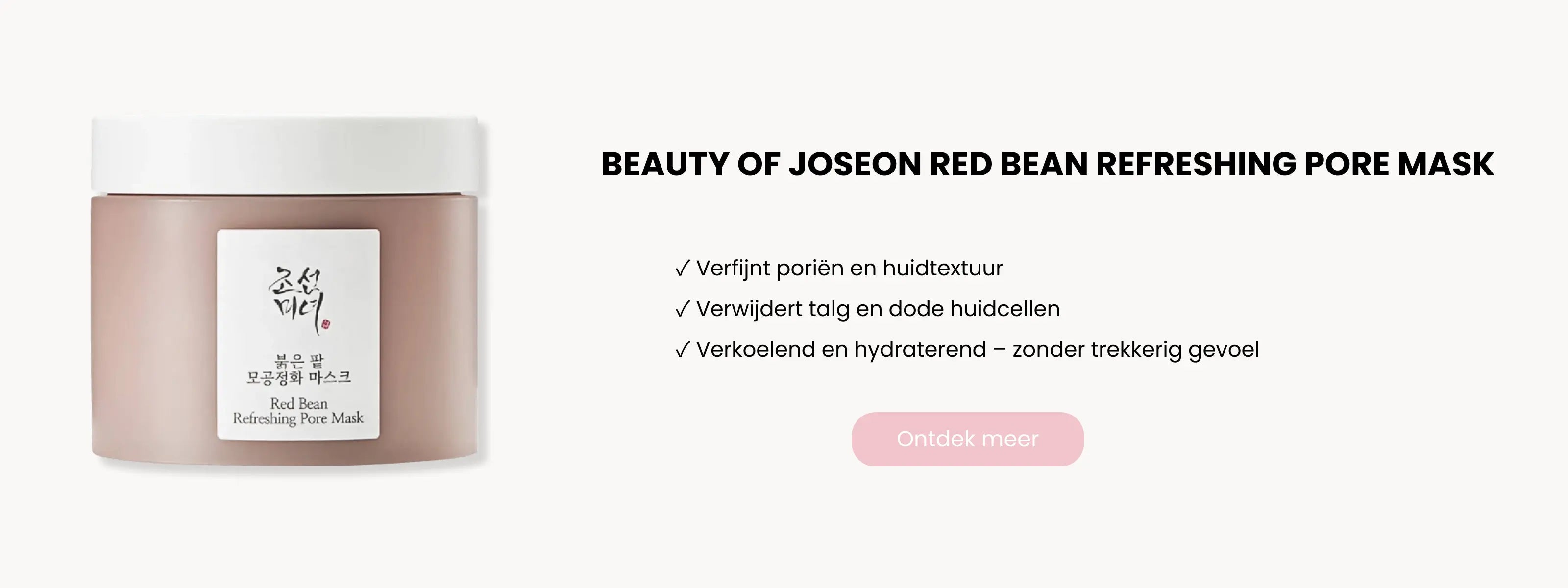 BEAUTY OF JOSEON RED BEAN REFRESHING PORE MASK - korean skincare - nashwa