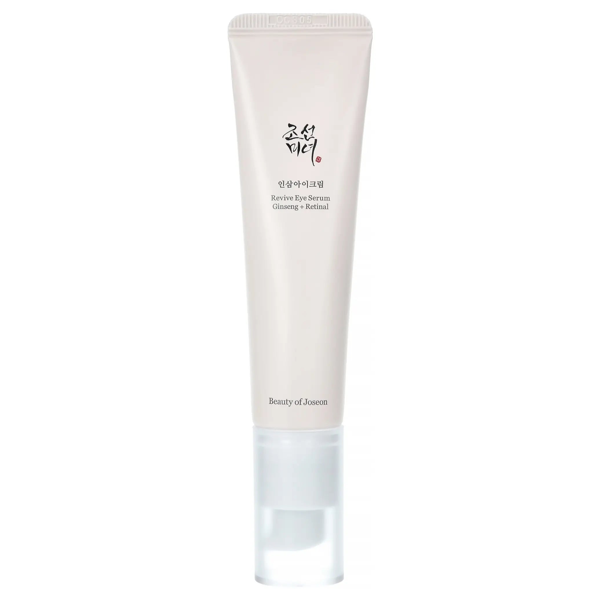 Beauty Of Joseon Revive Eye Serum : Ginseng + Retinal 30ml - Korean skincare - Nashwa