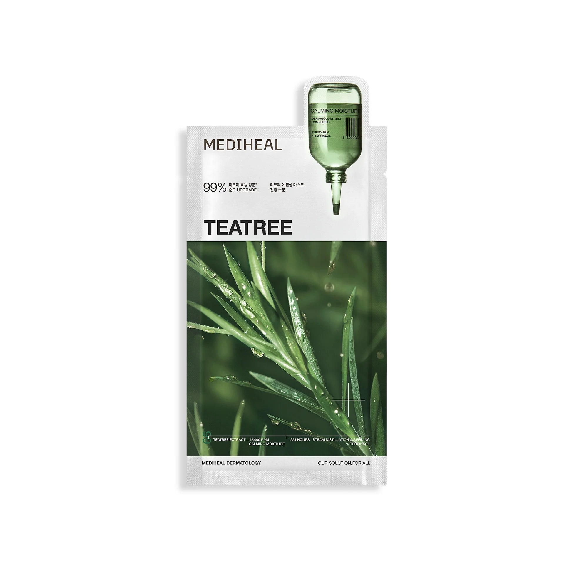 Mediheal Teatree Essential Mask Calming Moisture sachet met 12.000 ppm tea tree-extract