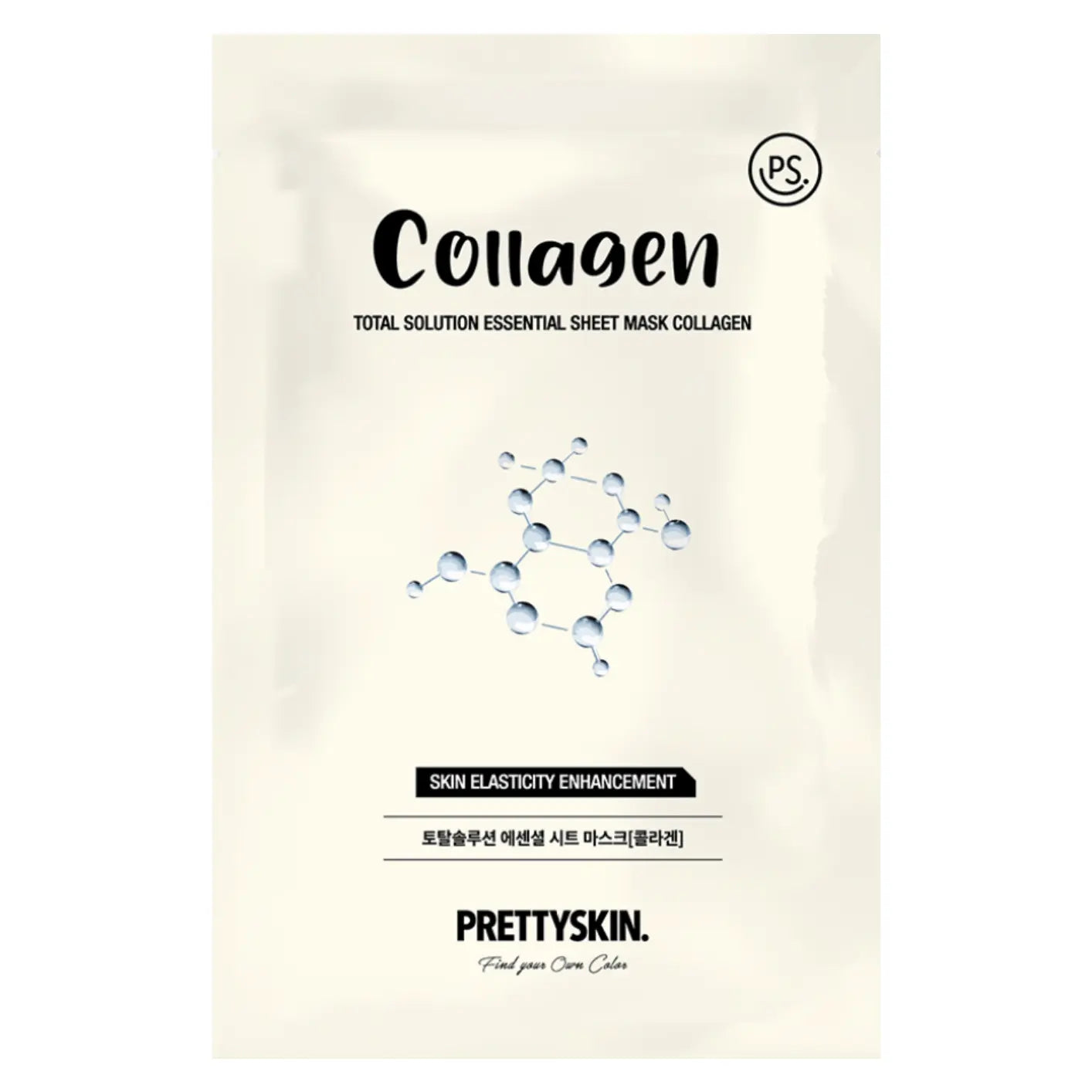 Pretty skin - Total Solution Essential Sheet Mask Collagen 1pc - Korean Skincare - Nashwa