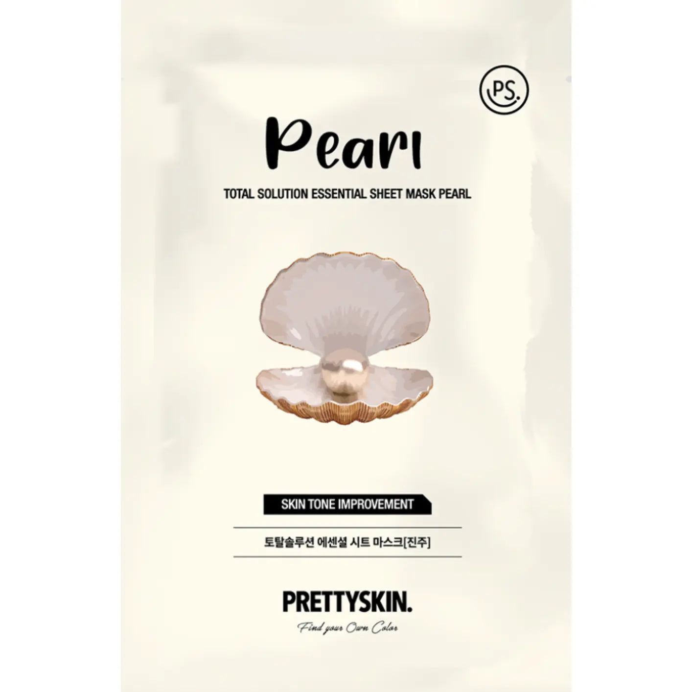 Pretty skin - Total Solution Essential Sheet Mask Pearl 1pc - Korean Skincare - Nashwa