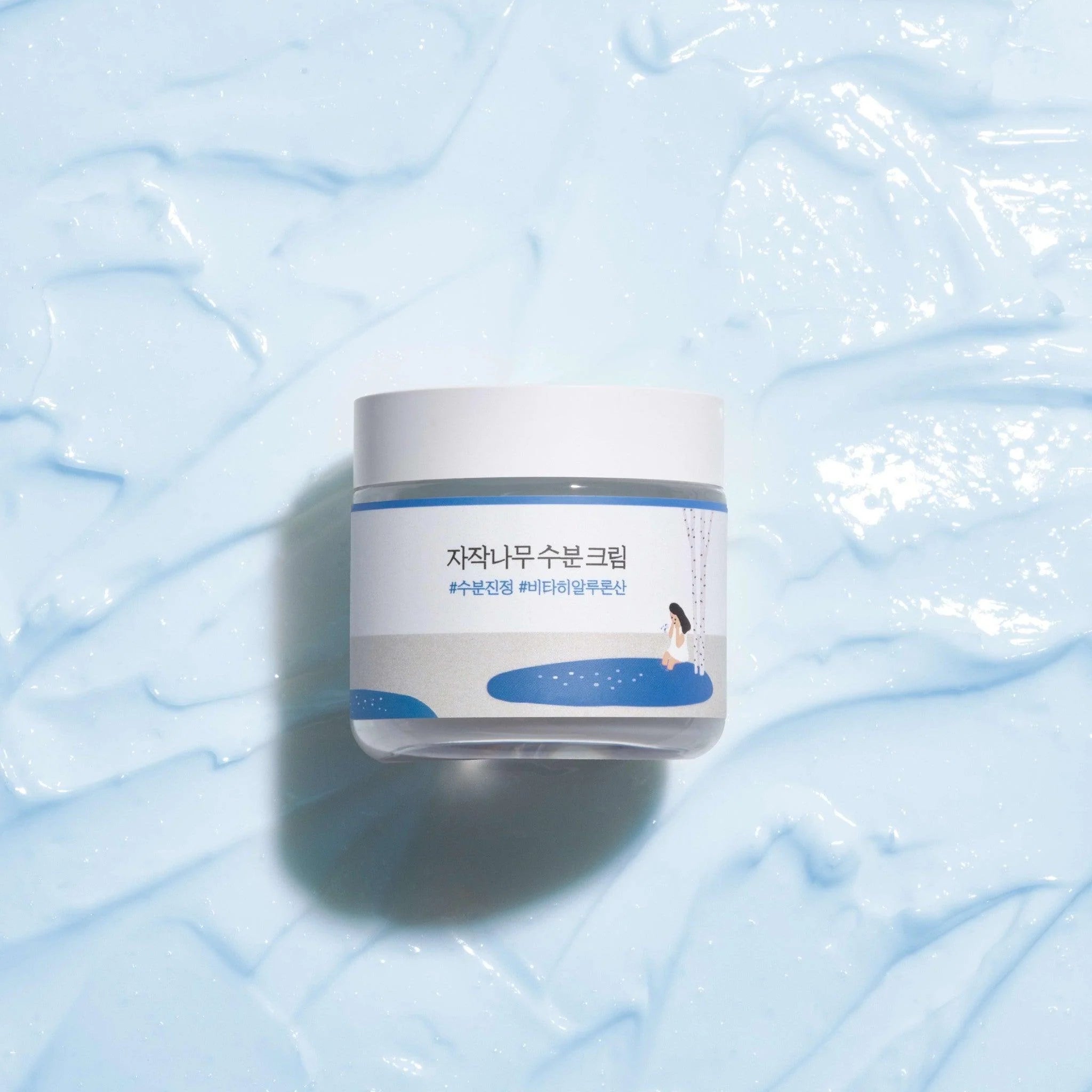 Round Lab - Birch Juice Cream 80ml - korean skincare - nashwa