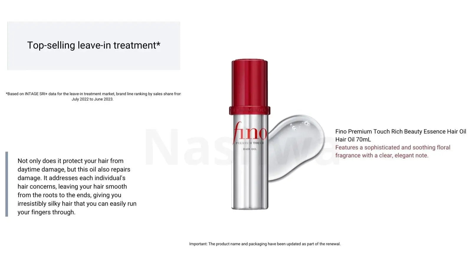 Shiseido FINO Premium Touch Penetration Essence Hair Oil - Japanese haircare - Nashwa