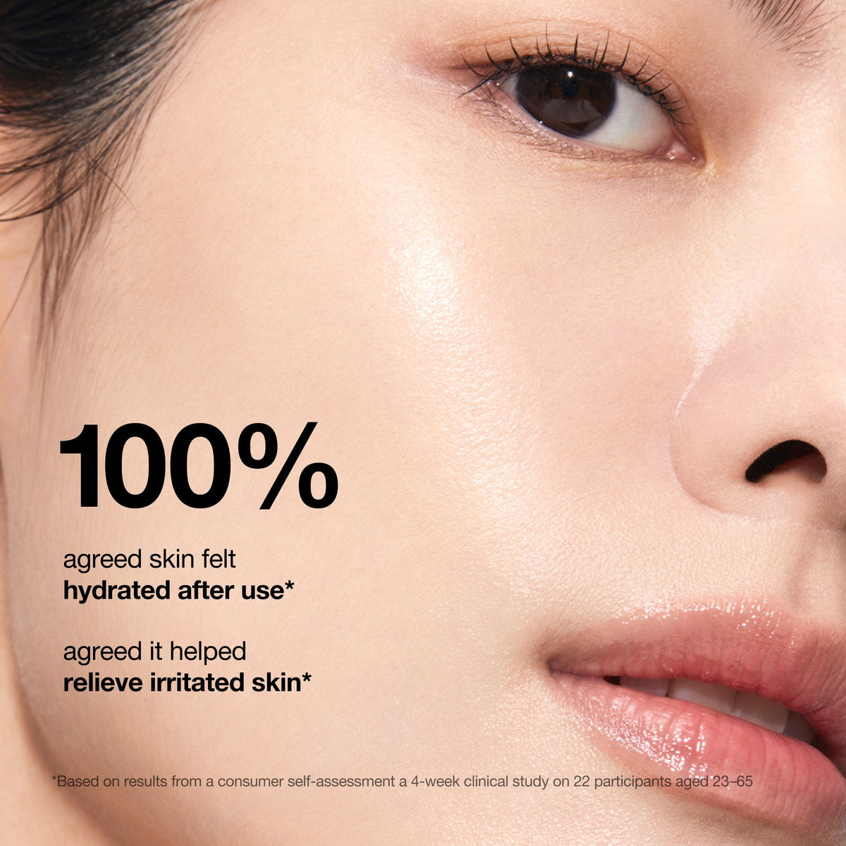 Anua 7 Rice Ceramide Hydrating Barrier Serum, volgens het merk voelde 100% de huid gehydrateerd na gebruik