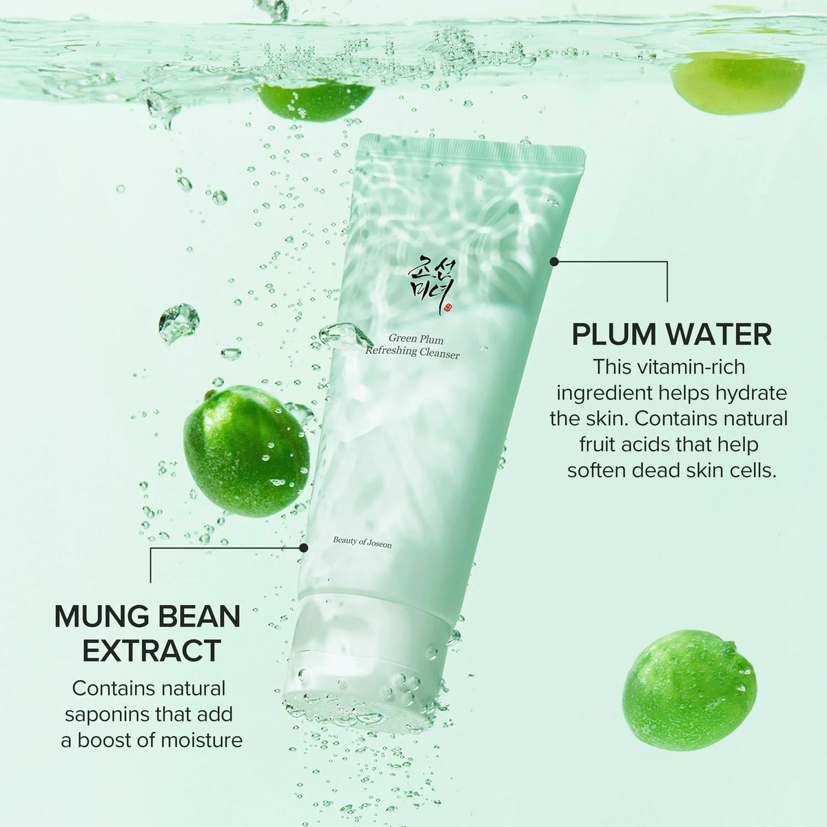 Beauty of Joseon Green Plum Refreshing Cleanser met groene pruimen: pruimenwater en mungboonextract