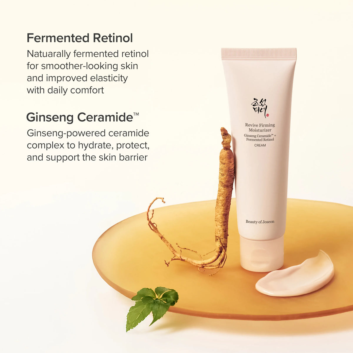 Beauty of Joseon Revive Firming Moisturizer met ginsengwortel: gefermenteerde retinol en Ginseng Ceramide