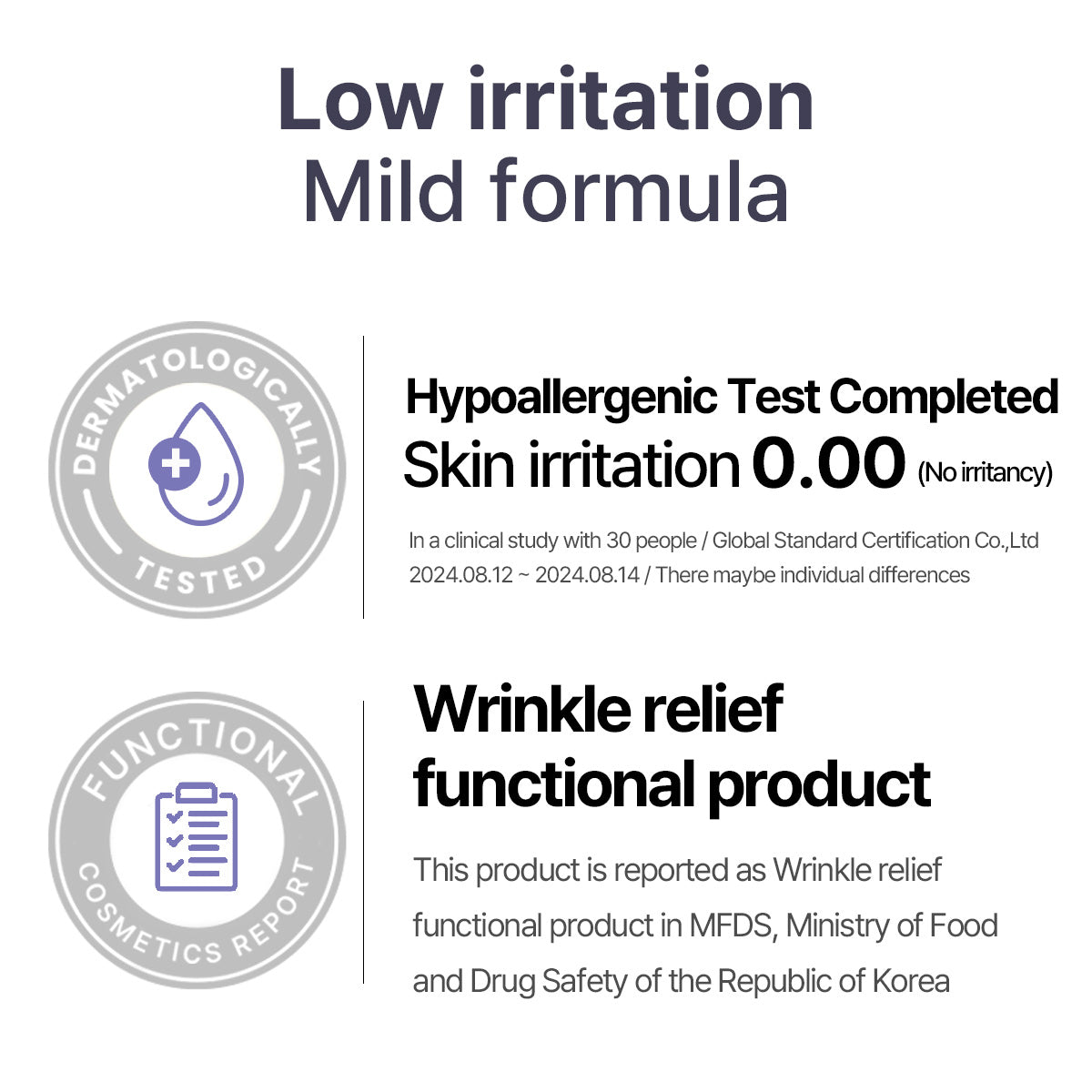 heimish RX Retinol Bakuchiol Booster Oil, door het merk getest op huidirritatie en geregistreerd als functioneel rimpelverzorgend product in Korea