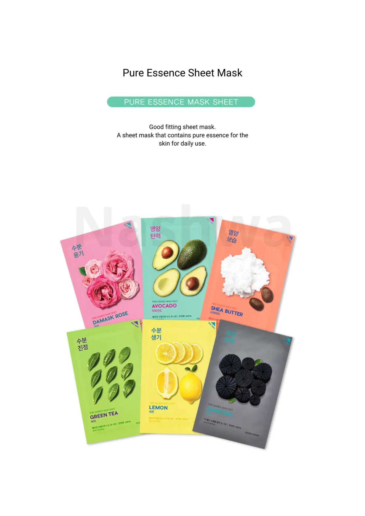 Holika Holika Pure Essence Mask Sheet Green Tea, overzicht van de varianten in de reeks