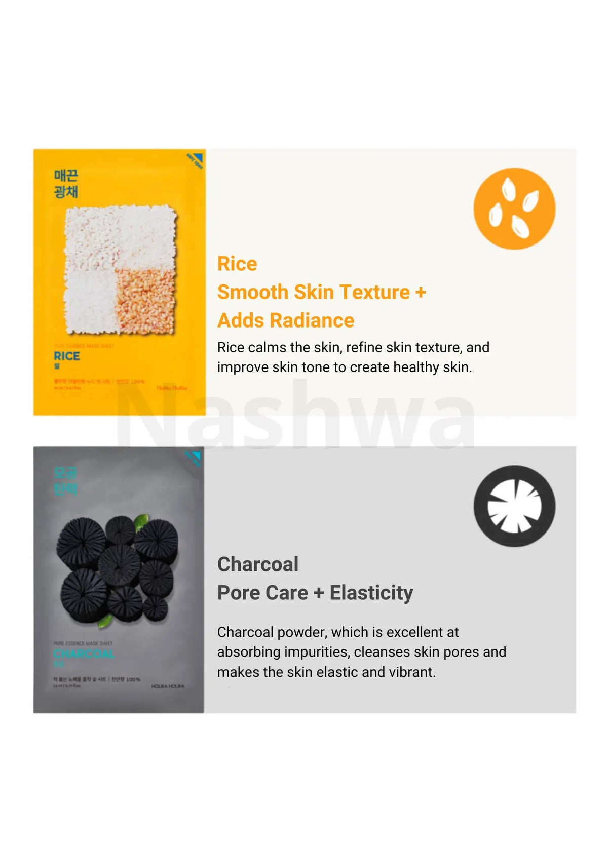 Holika Holika Pure Essence Mask Sheet Green Tea, varianten rijst en houtskool