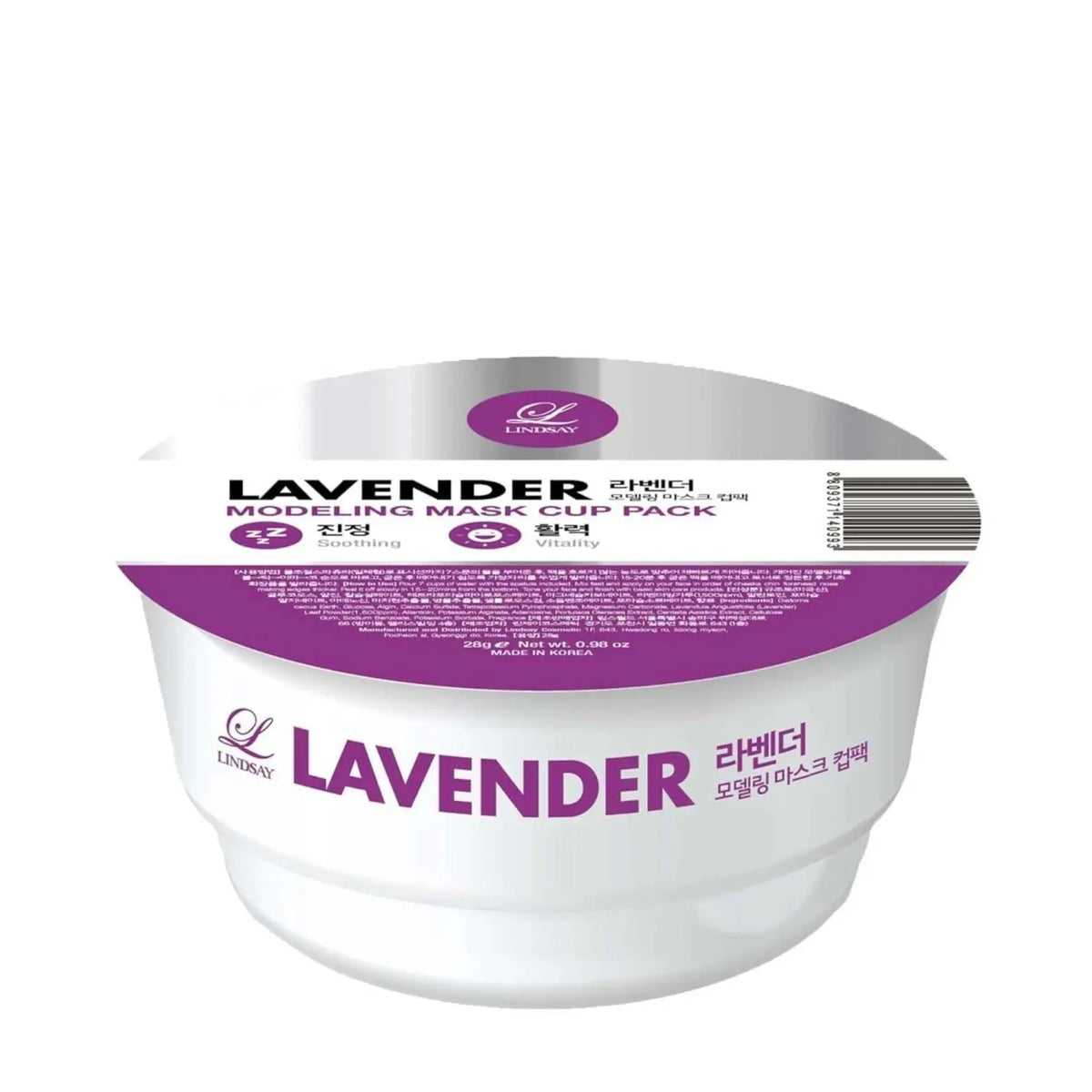 LINDSAY Modeling Mask Cup Pack Lavender 28 g, bakje met poeder voor een rubbermasker