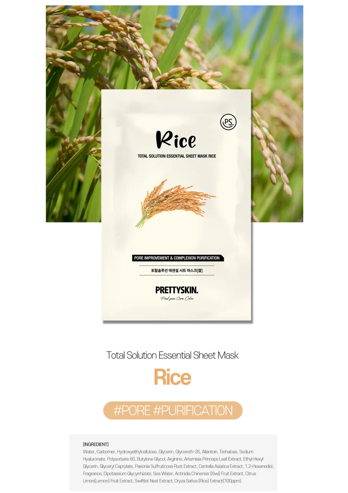 Pretty Skin Total Solution Essential Sheet Mask Pearl, ook verkrijgbaar: Rice met rijst voor porieverzorging