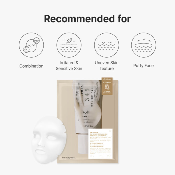 Dr. Althea 345 Relief Cream Mask aanbevolen voor gecombineerde, geïrriteerde en gevoelige huid en oneffen huidtextuur