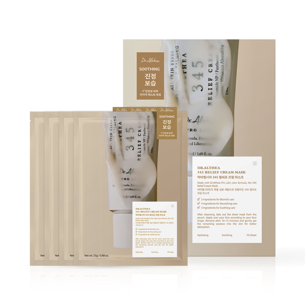 Doos van het Dr. Althea 345 Relief Cream Mask; je koopt 1 masker (25 g)