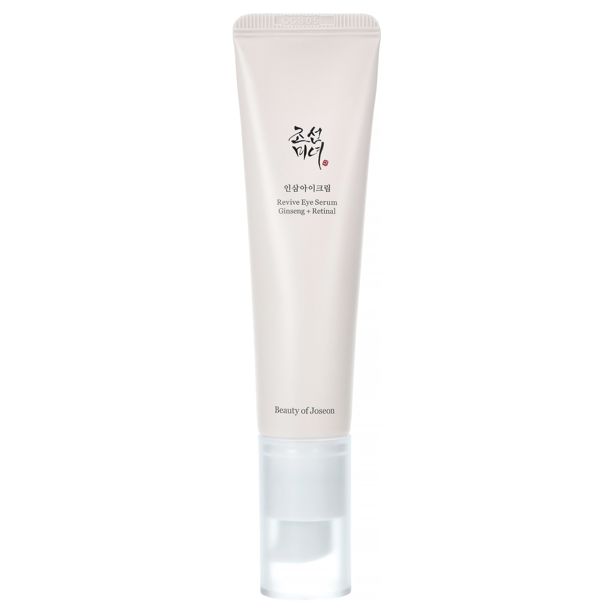 Beauty Of Joseon Revive Eye Serum : Ginseng + Retinal 30ml  - Korean skincare - Nashwa