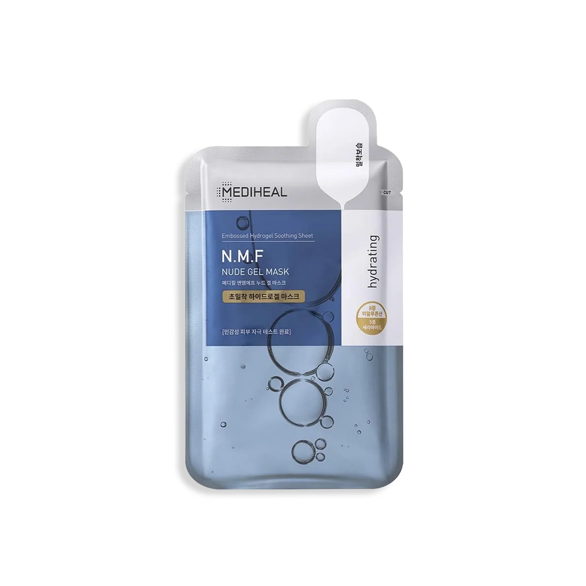 Mediheal N.M.F Nude Gel Mask hydrogelmasker in blauwe verpakking
