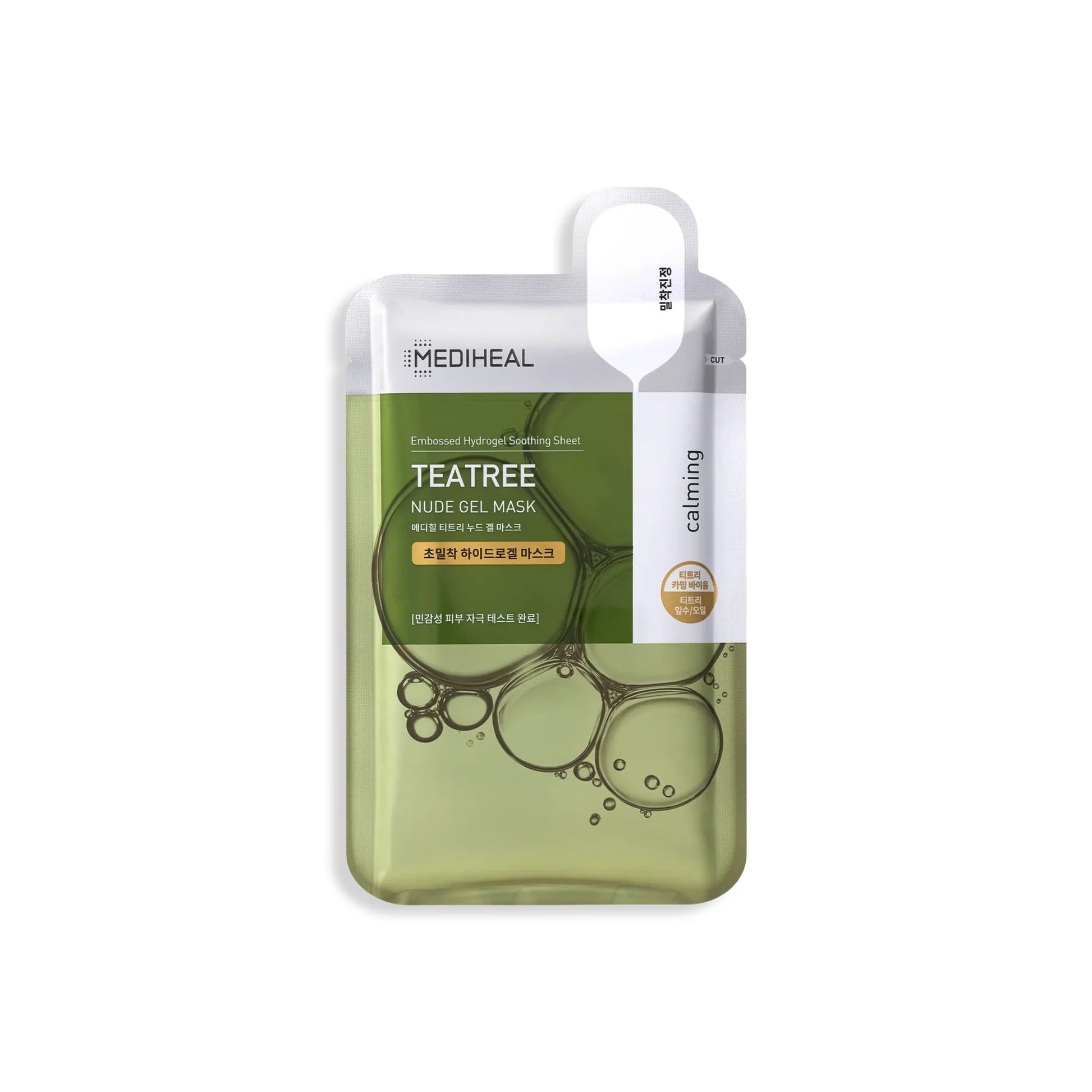 Mediheal Tea Tree Soothing Nude Gel Mask hydrogelmasker in groene verpakking