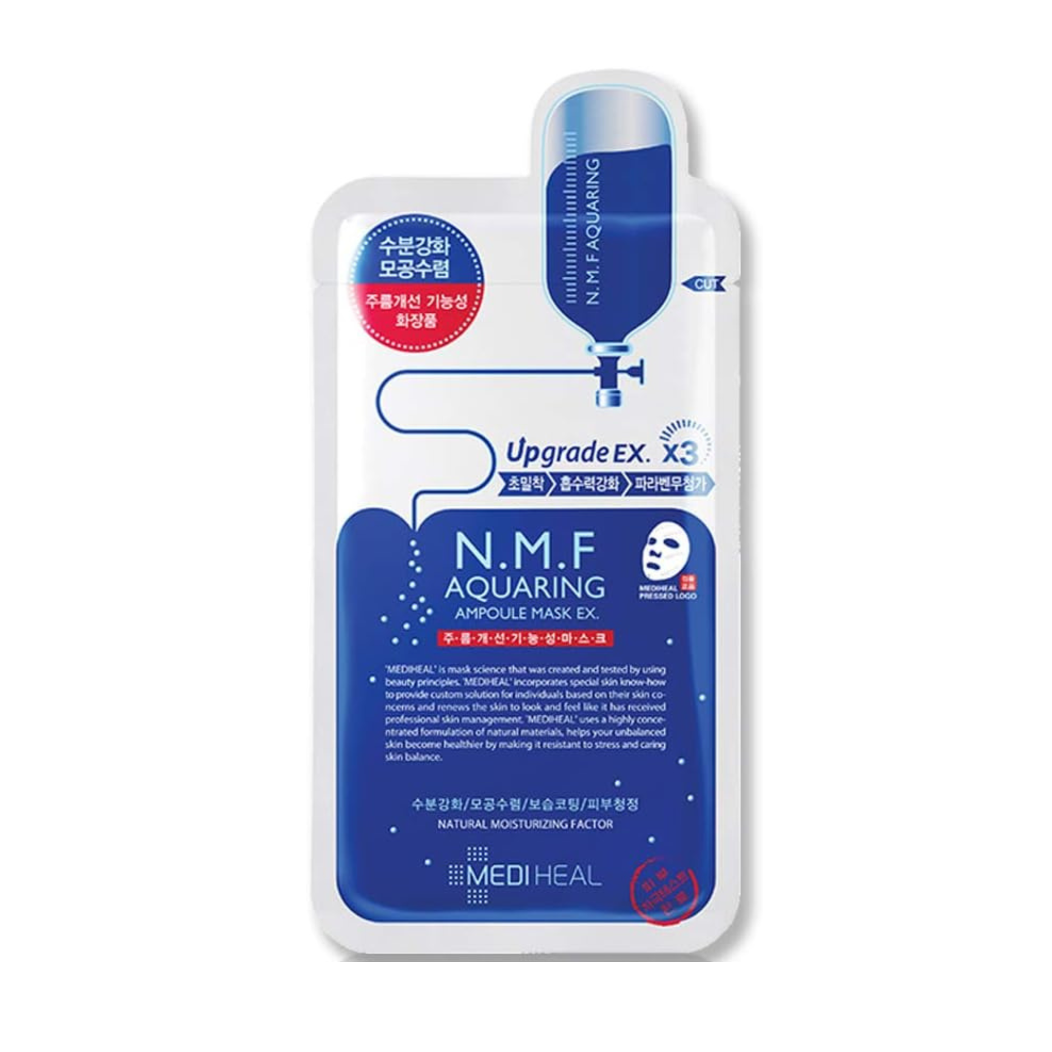 Mediheal - N.M.F Aquaring Ampoule Mask EX - Nashwa - Korean and Japanese skincare