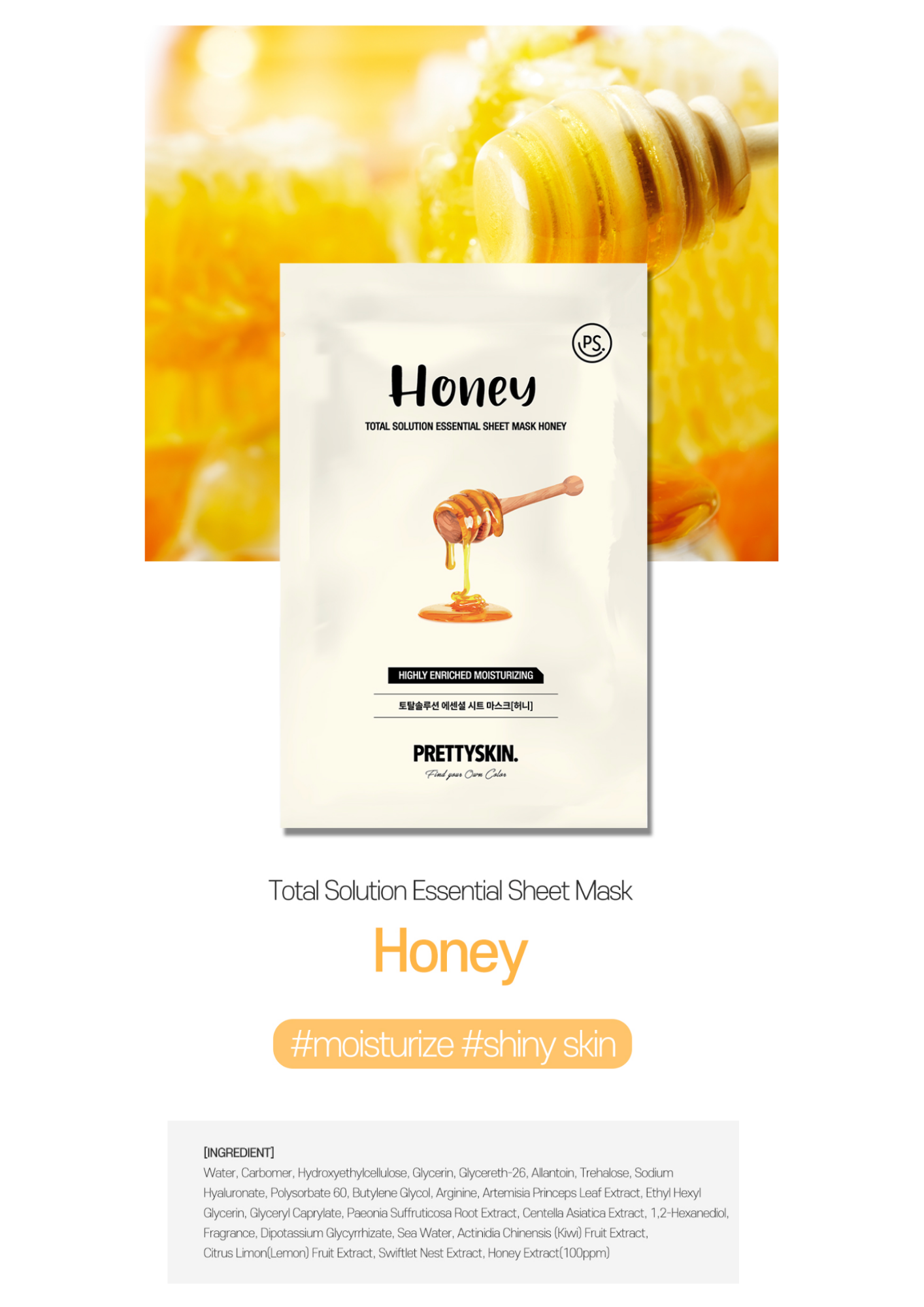 Pretty skin - Total Solution Essential Sheet Mask Honey 1pc - Korean Skincare - Nashwa