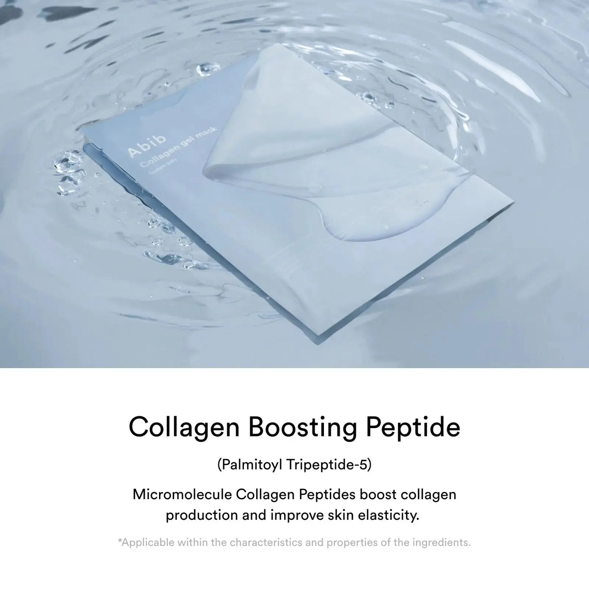 Abib Collagen Gel Mask in water: collageenpeptide palmitoyl tripeptide-5