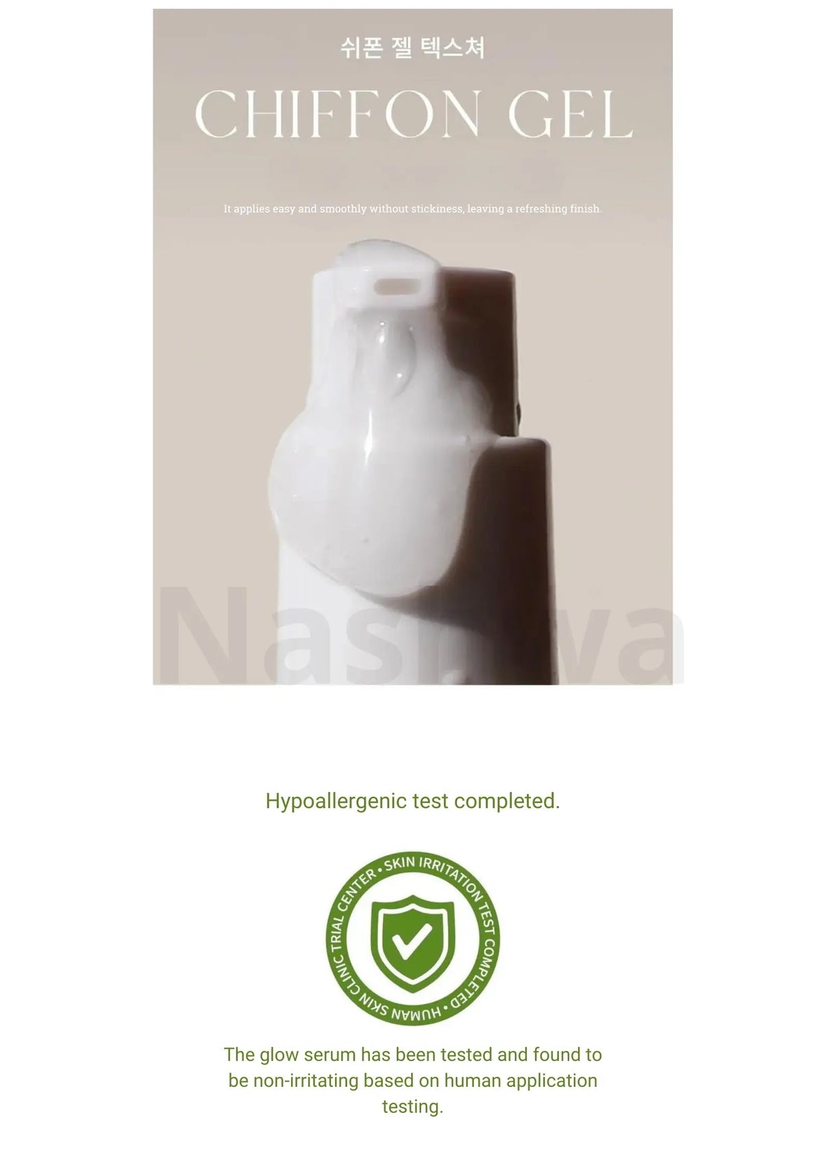 AXIS-Y Dark Spot Correcting Glow Serum, lichte chiffon-geltextuur, volgens het merk niet-irriterend getest
