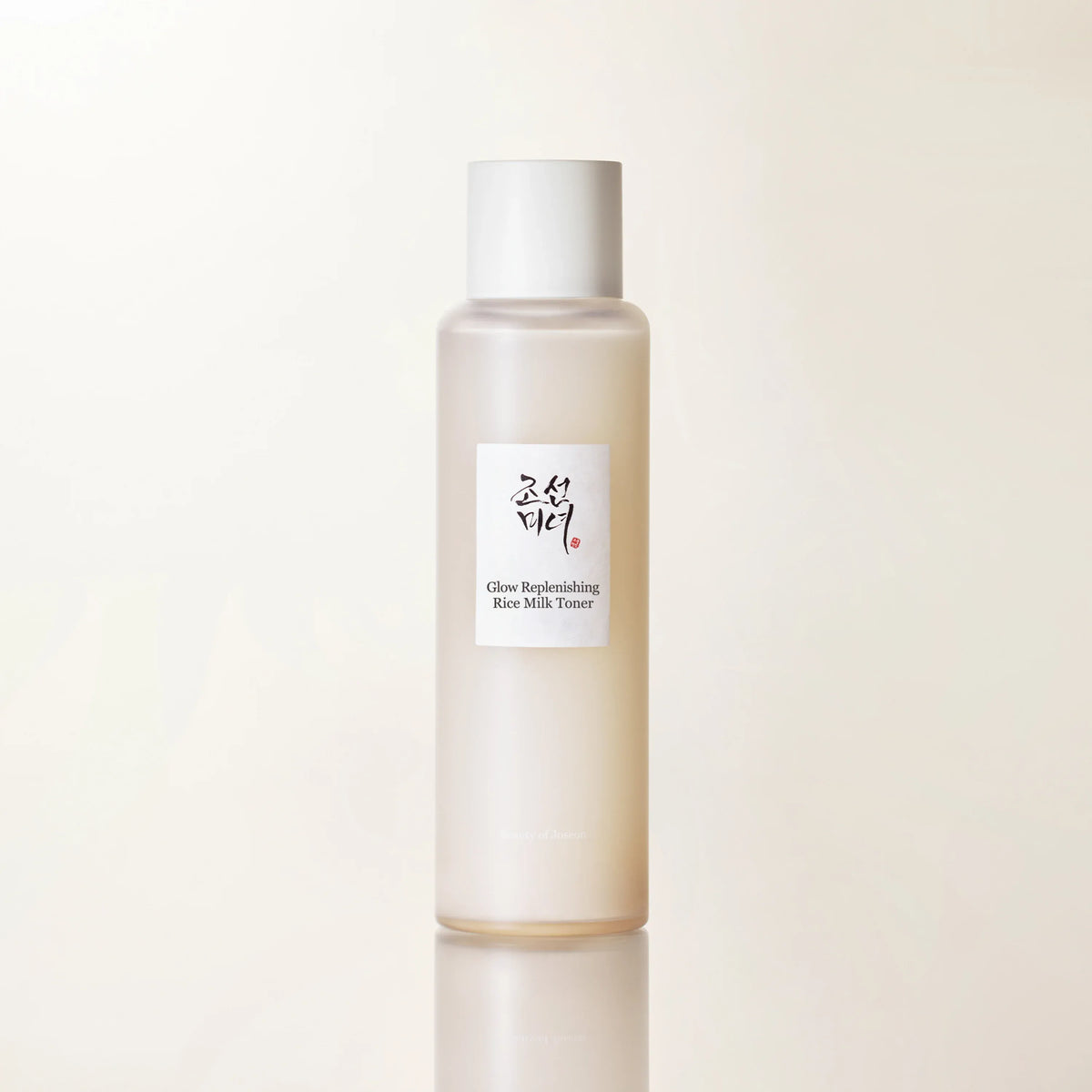 Beauty of Joseon Glow Replenishing Rice Milk 150ml, fles met melkachtige tweelaagse toner