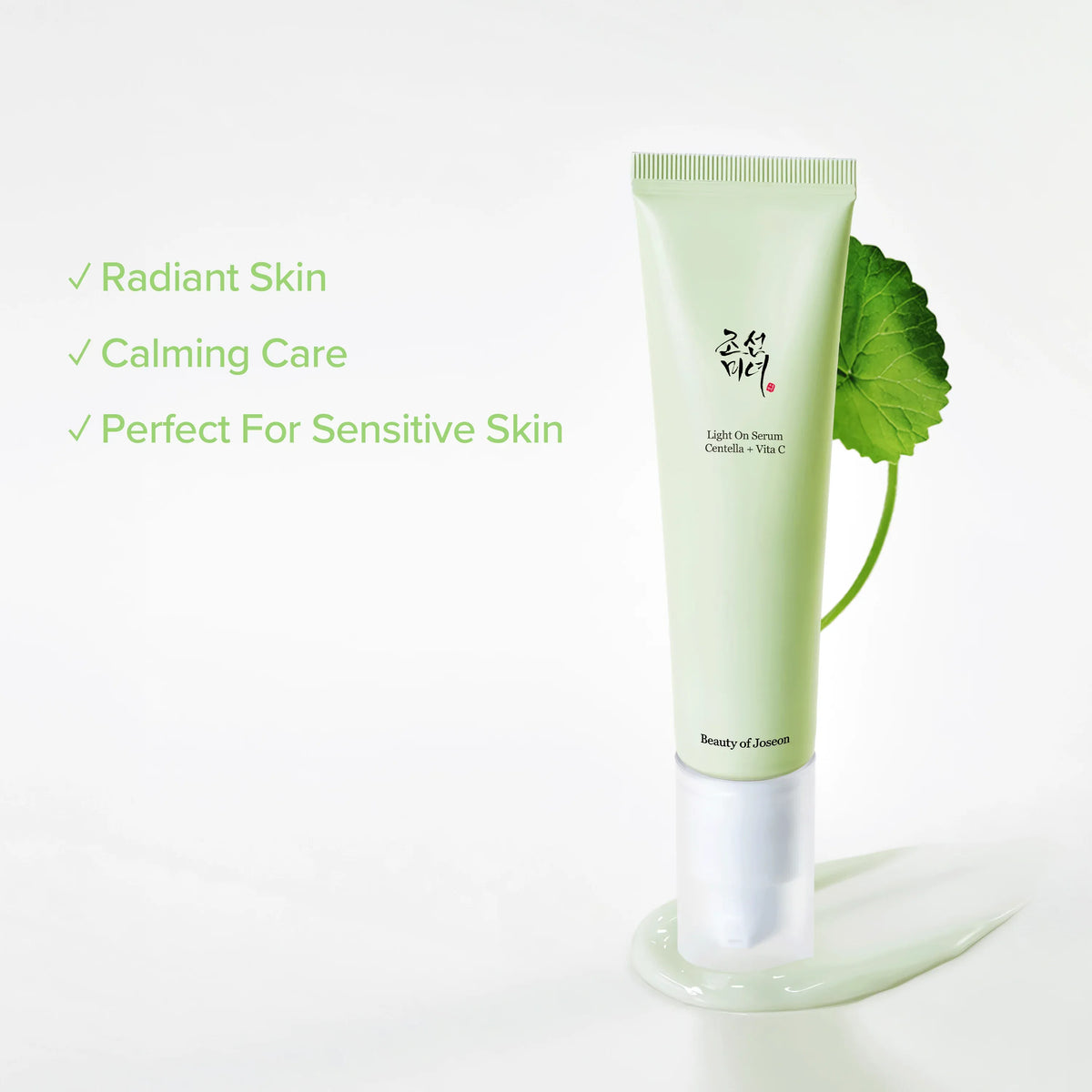 Beauty of Joseon Light On Serum met centellablad: stralende huid, kalmerende verzorging en geschikt voor de gevoelige huid