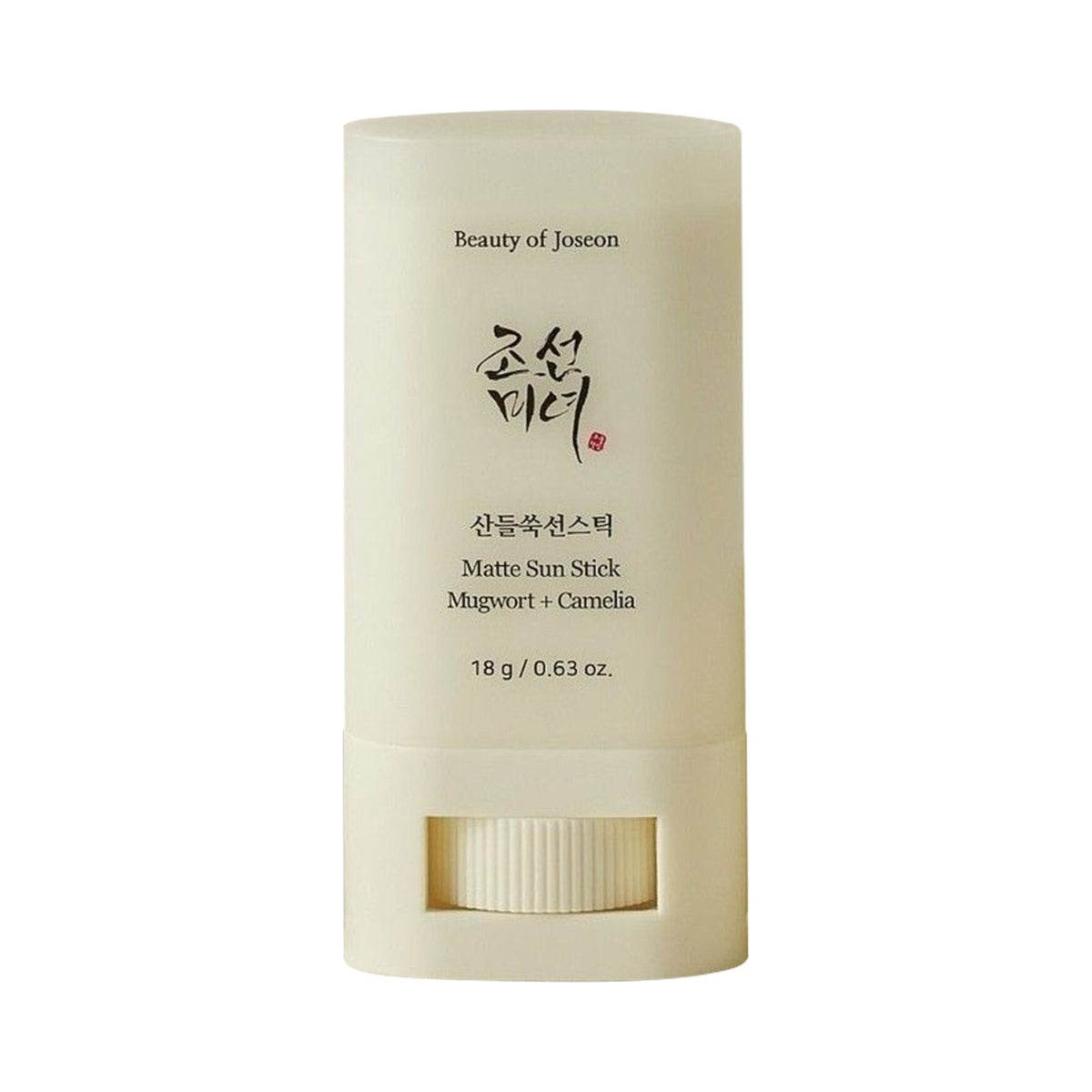Beauty of Joseon Matte Sun Stick: Mugwort + Camelia SPF50 PA++++, zonnestick van 18 g
