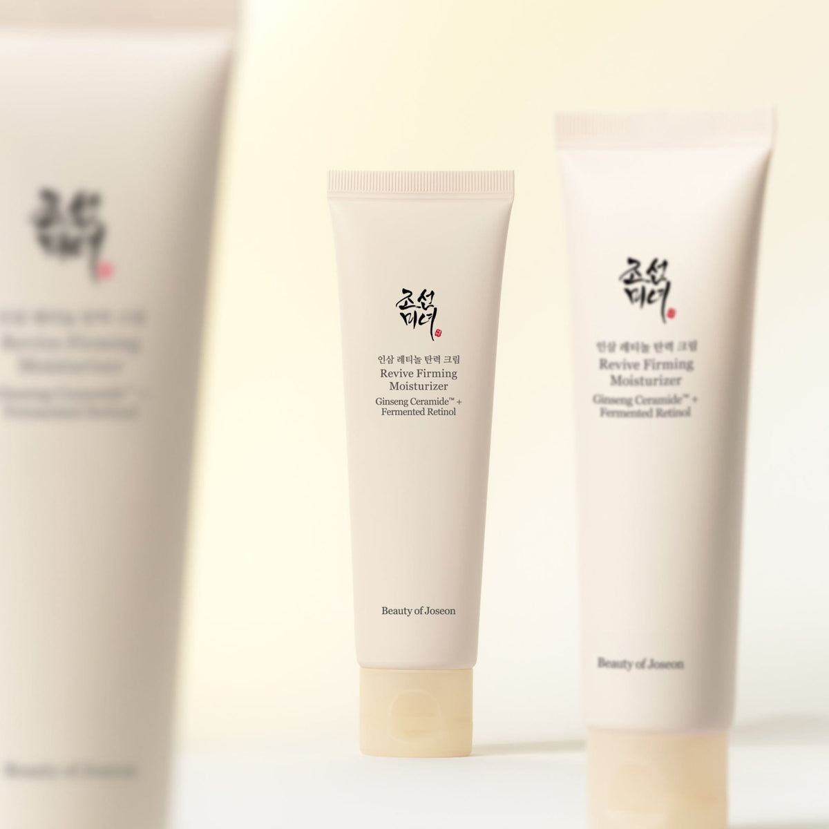 Twee tubes Beauty of Joseon Revive Firming Moisturizer 60ml