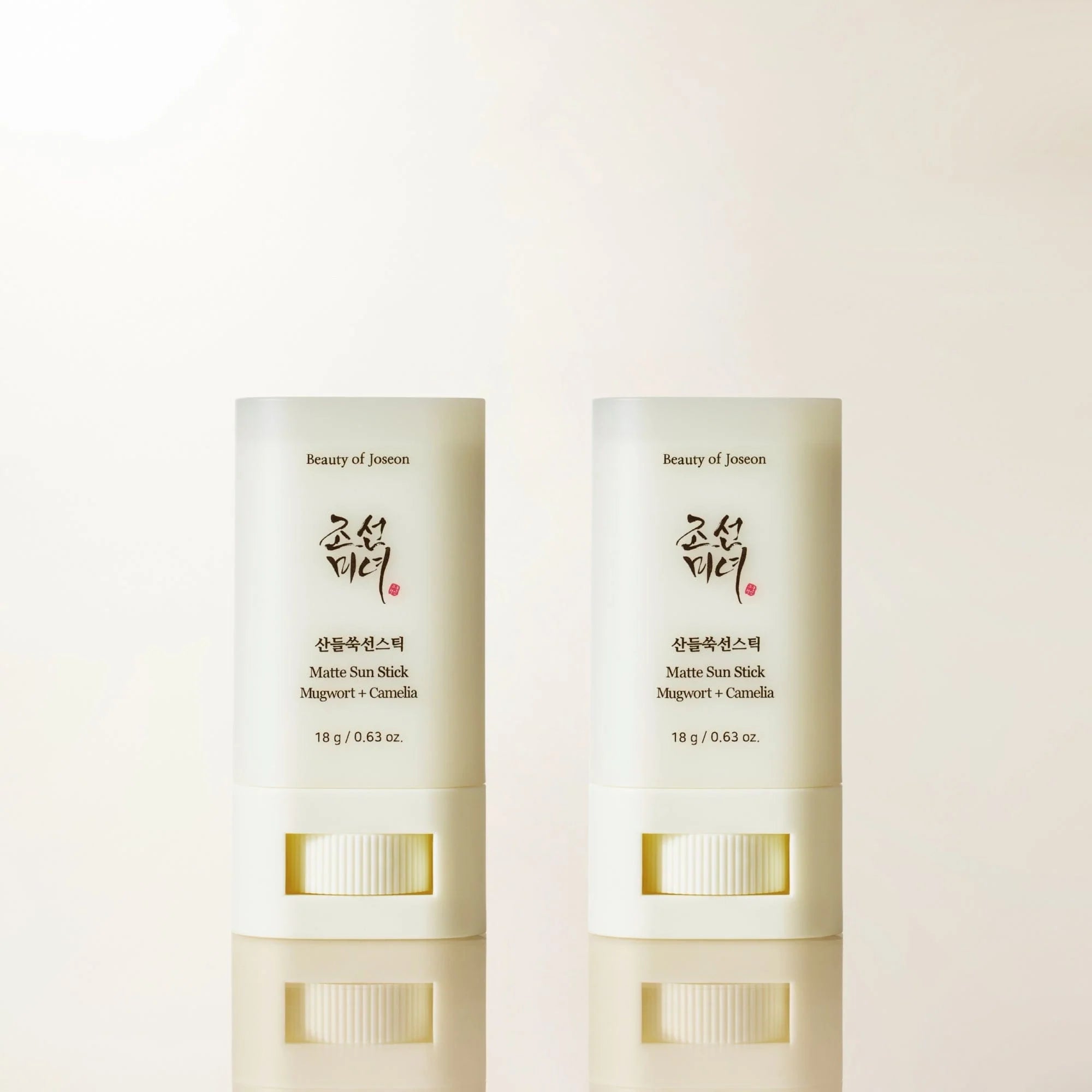 Twee Beauty of Joseon Matte Sun Sticks Mugwort Camelia SPF50 verpakkingen