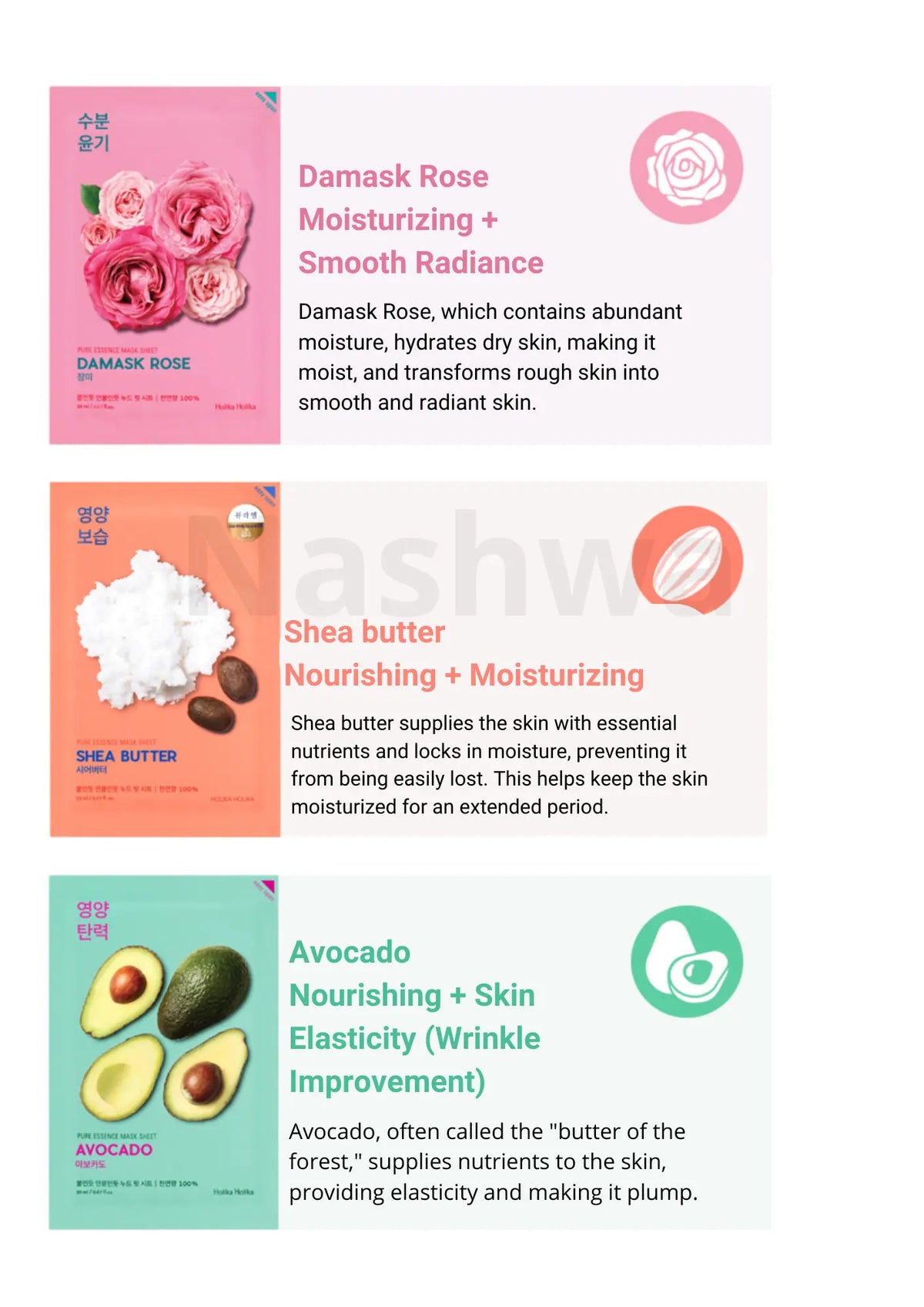 Holika Holika Pure Essence Mask Sheet Shea Butter, varianten damastroos, sheaboter en avocado