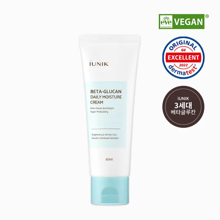 iUNIK Beta-Glucan Daily Moisture Cream 60 ml in tube, vegan en Dermatest-keurmerk
