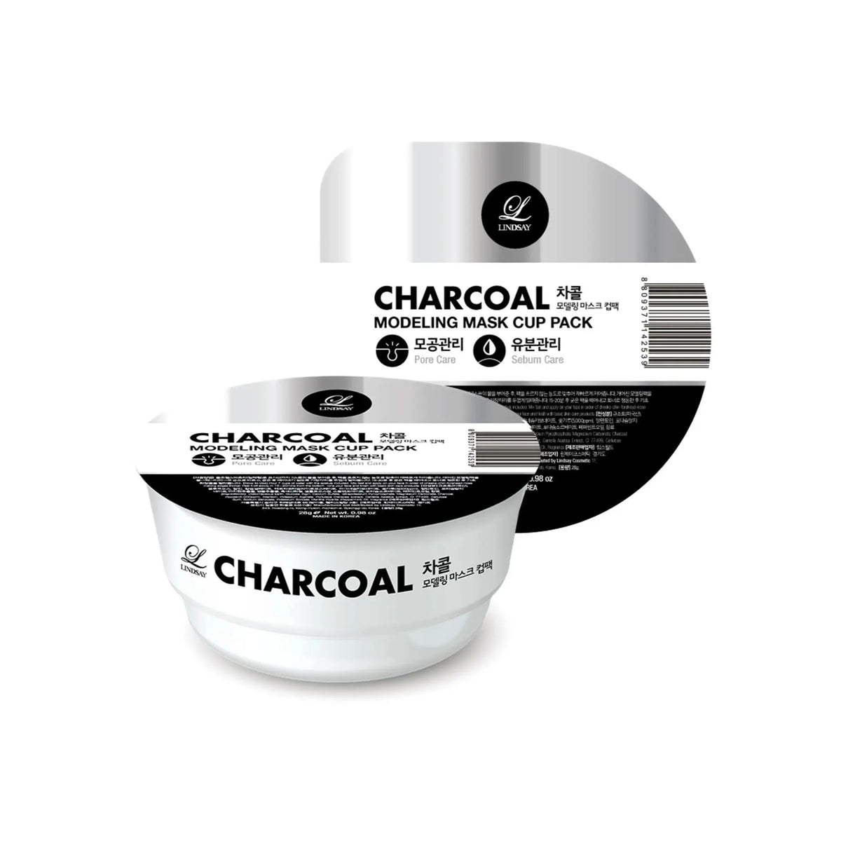 LINDSAY Modeling Mask Cup Pack Charcoal 28 g, bakje met poeder voor een rubbermasker
