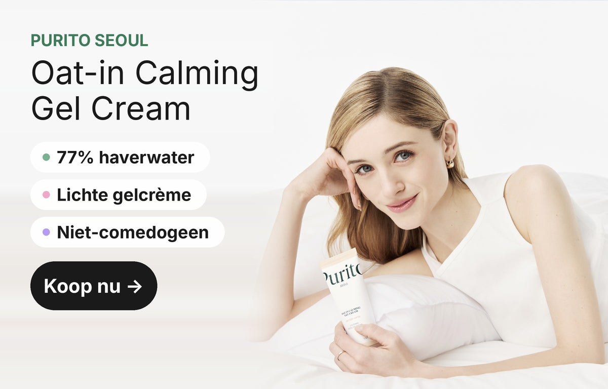 Purito Seoul Oat-in Calming Gel Cream