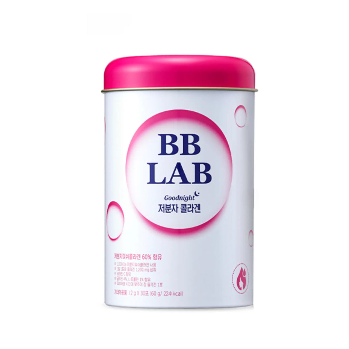 Nutrione BB LAB Goodnight Low Molecular Collagen, roze blik met collageensticks