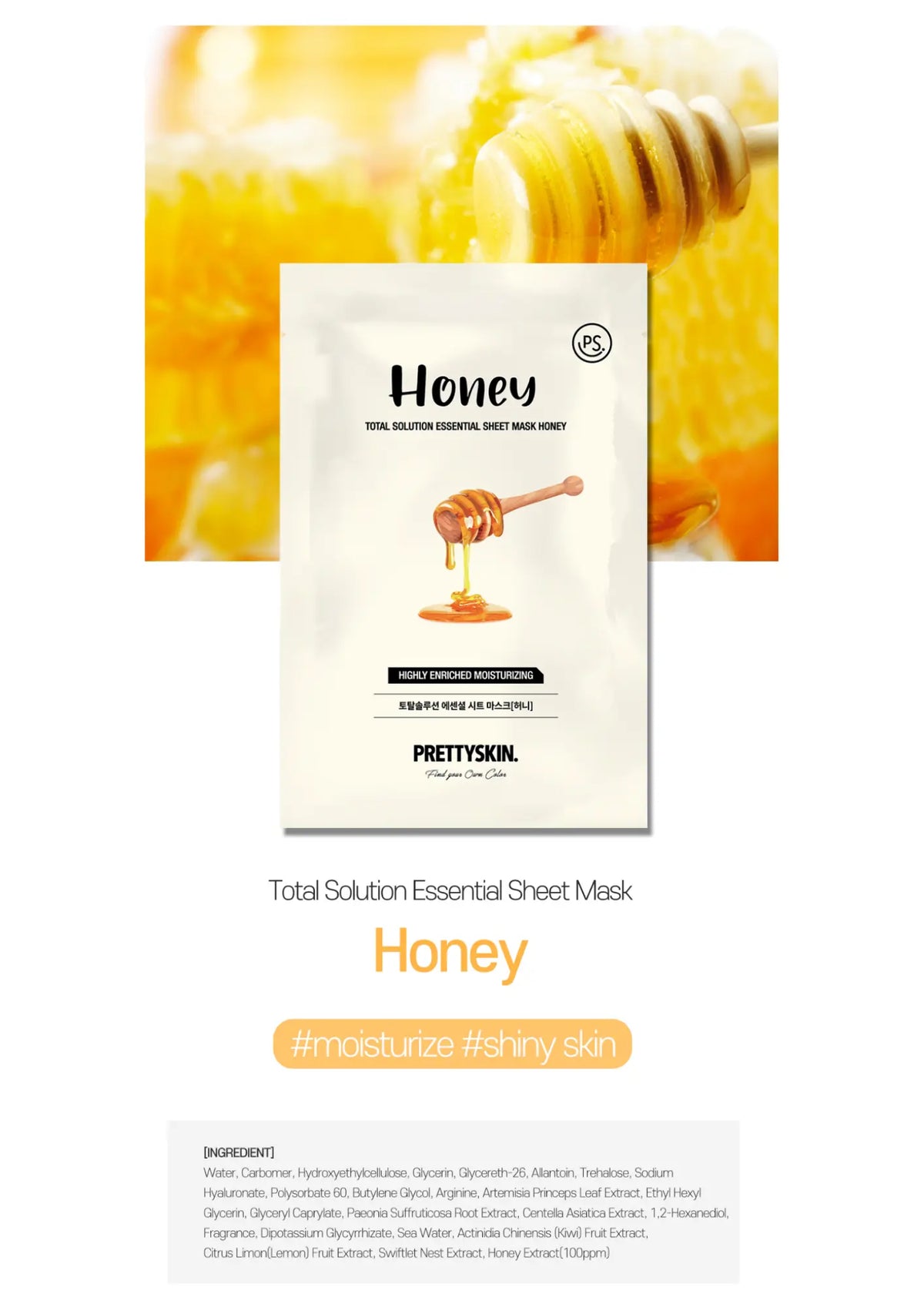 Pretty Skin Total Solution Essential Sheet Mask Pearl, ook verkrijgbaar: Honey met honing voor een gehydrateerde huid