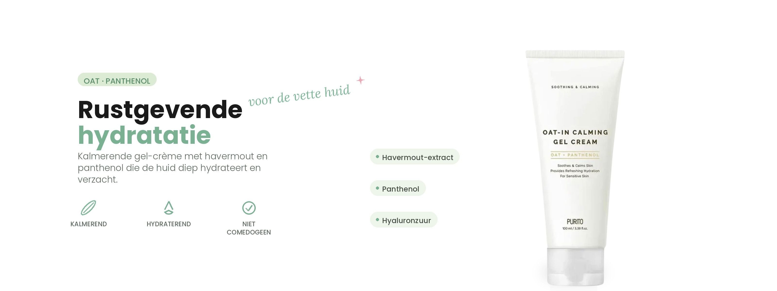 PURITO Oat-in Calming Gel Cream met havermout en panthenol – kalmerende, hydraterende gel-crème, niet-comedogeen